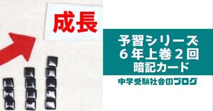 rectangle_large_type_2_02a0ac4