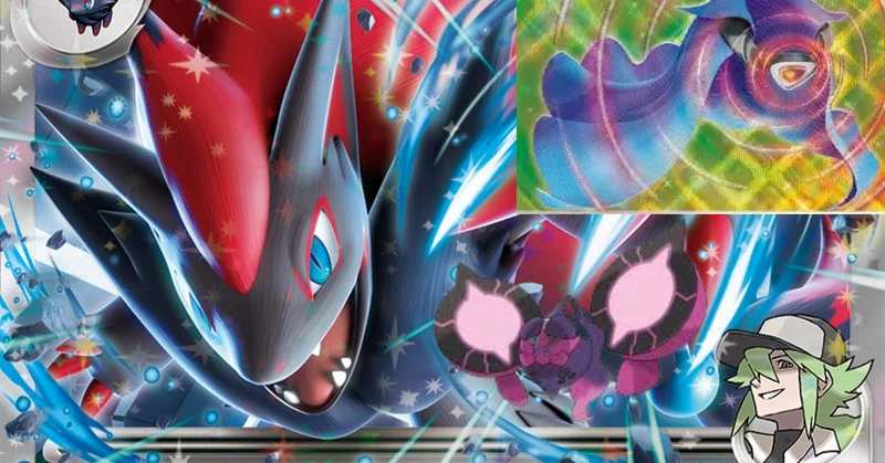 ポケモンカードCL愛知」の人気タグ記事一覧｜note ――つくる、つながる 