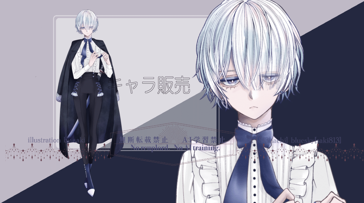 キャラ紹介｜saki_813｜note