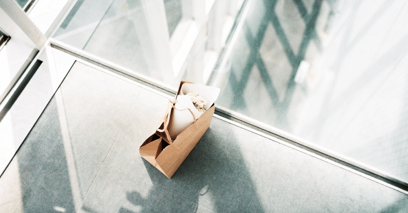 明星大学起業専門相談員・東京都インキュベーション施設ハンズオン支援員就任！4月の振り返り