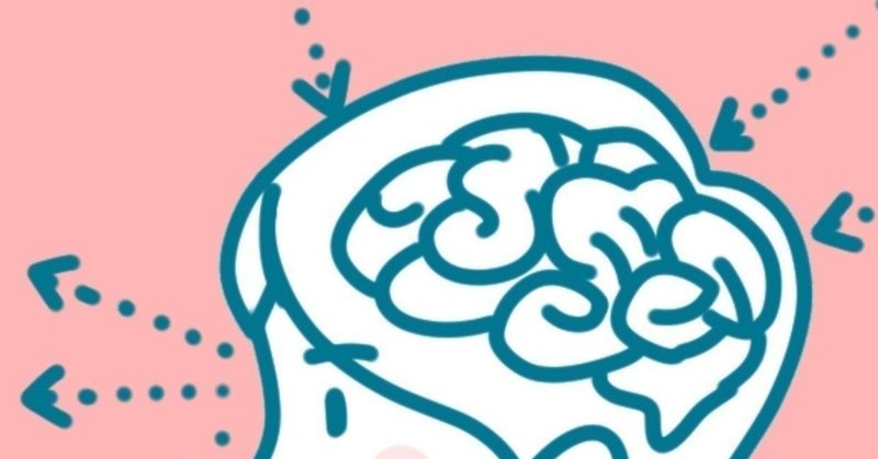 図解 覚醒 の次元 Daichi G Suzuki Note