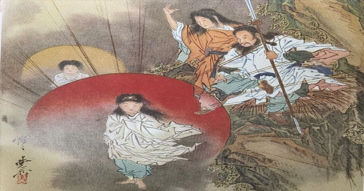 月読神(ツクヨミノカミ)についての総合的考察|株式会社カネタ