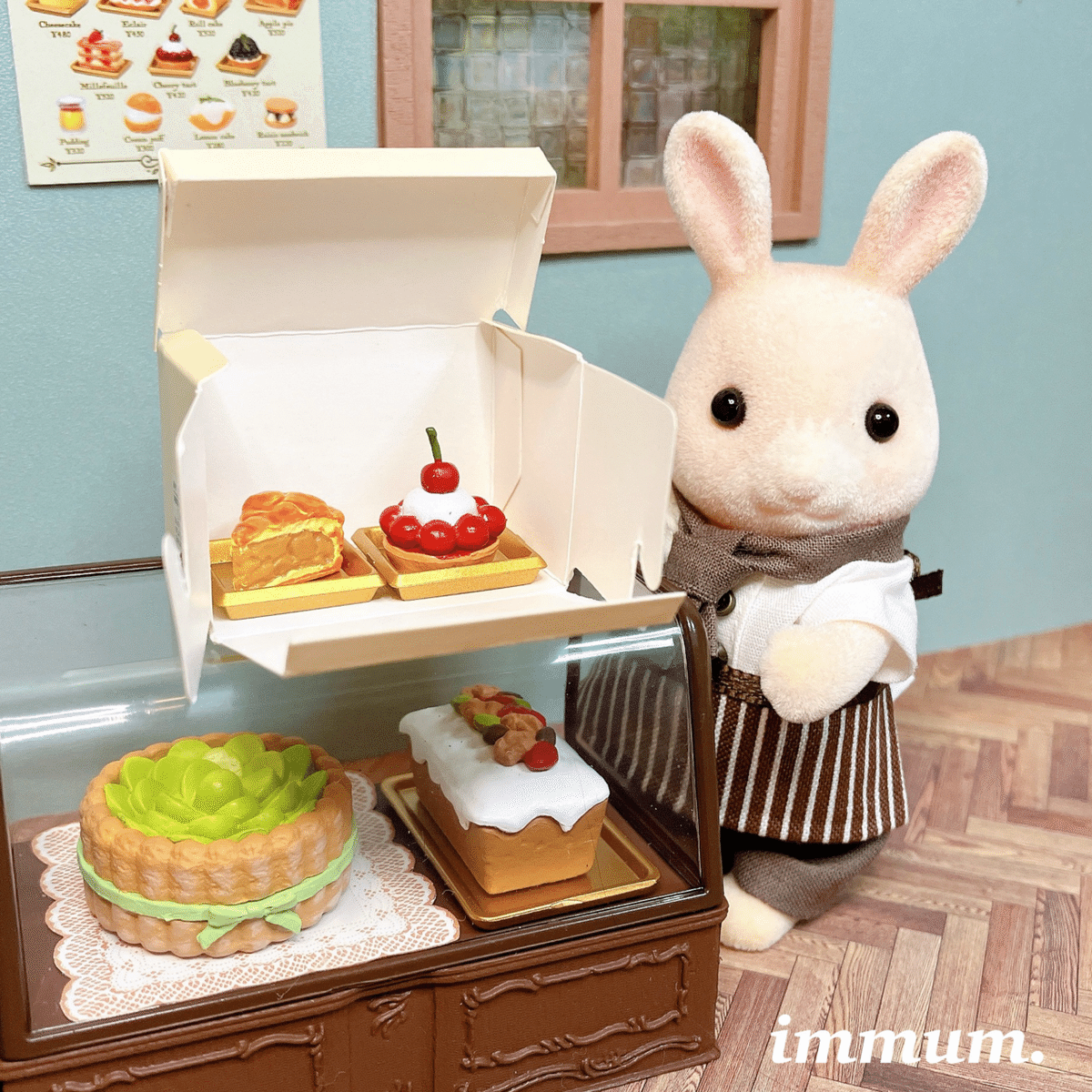 リーメント こもれびの森のケーキ屋さん ぷちサンプルシリーズ こもれびの森のケーキ屋さん 8個入りBOX