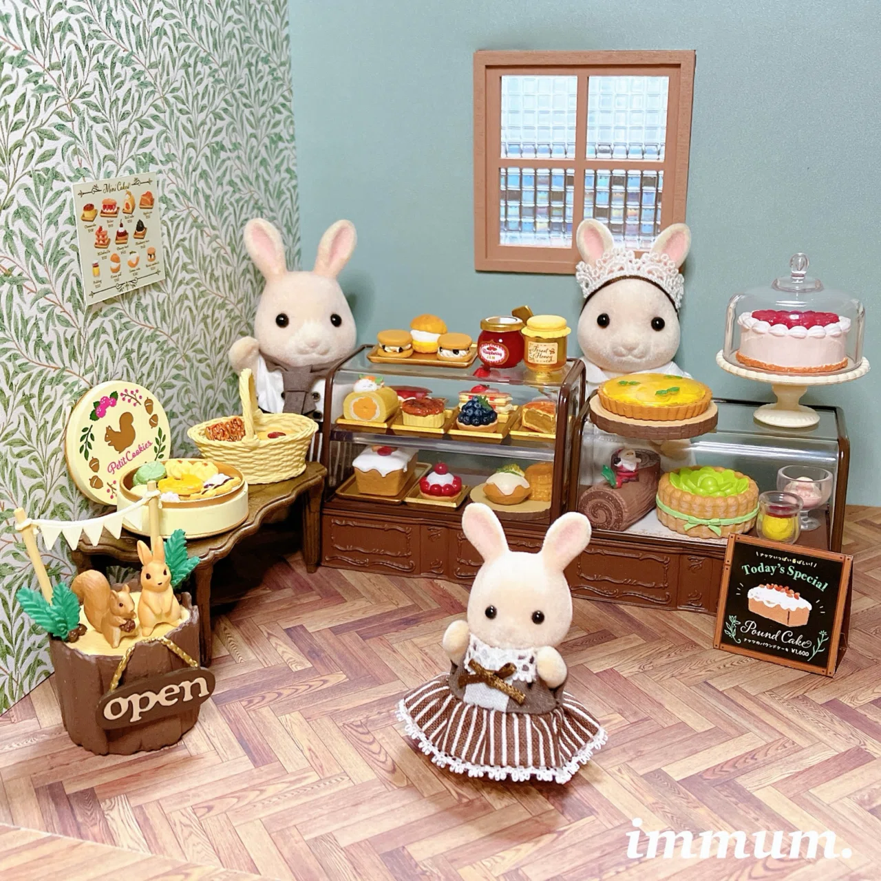 リーメント「こもれびの森のケーキ屋さん」開封レポ｜immum（イムマム）