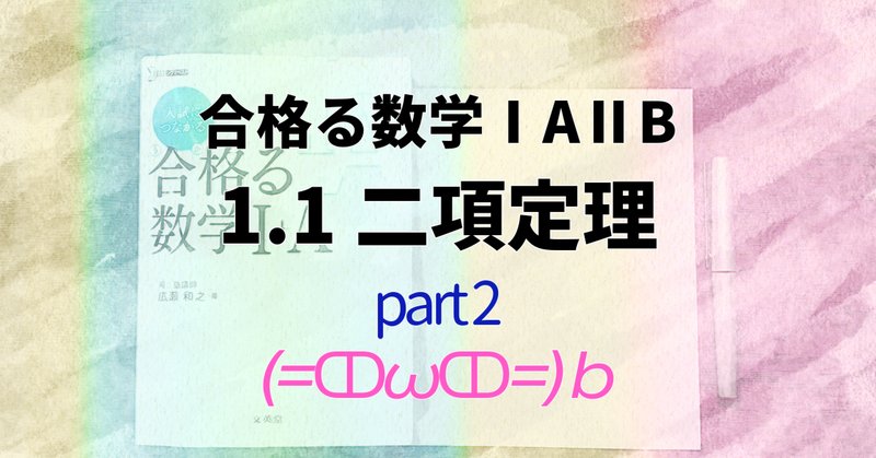 南山大学のサンプル問題｜情報処理学会・学会誌「情報処理」