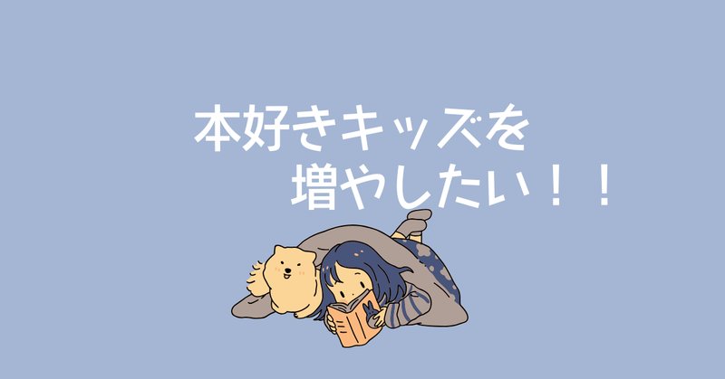 内田樹／図書館には人がいないほうがいい | Title WEB SHOP