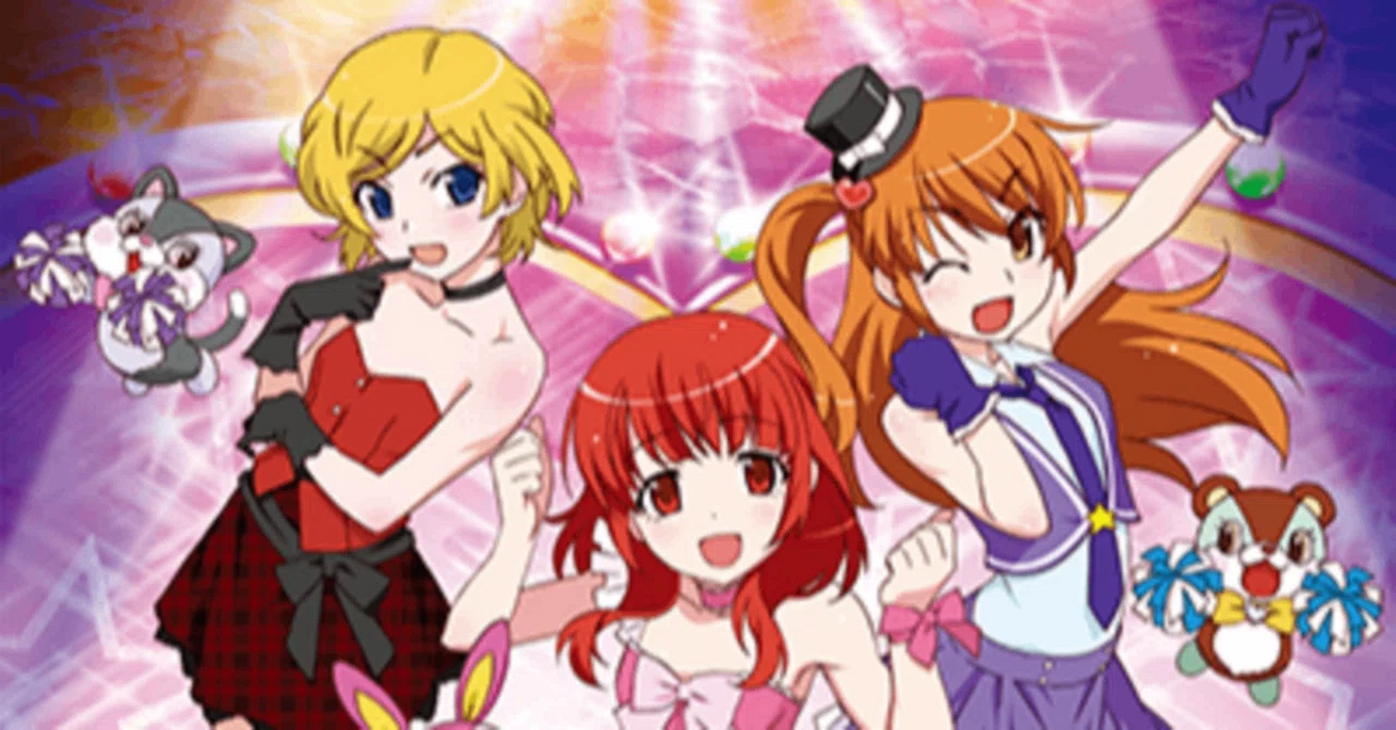 14年前にリアタイしていた「プリティーリズム・オーロラドリーム」を