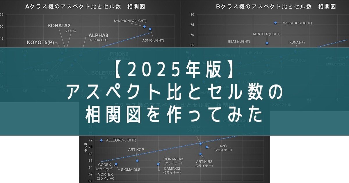 エクバ2  データ 1PG5Iyrt_200x200.jpg