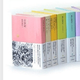 推薦図書】西村賢太の遺作は、どんな小説を書くかではなく、どうやって 推薦図書】西村賢太の遺作は、どんな小説を書くかではなく、どうやって