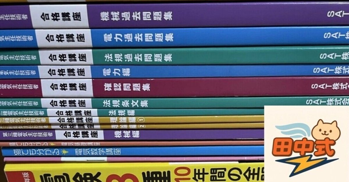 18626311570_2