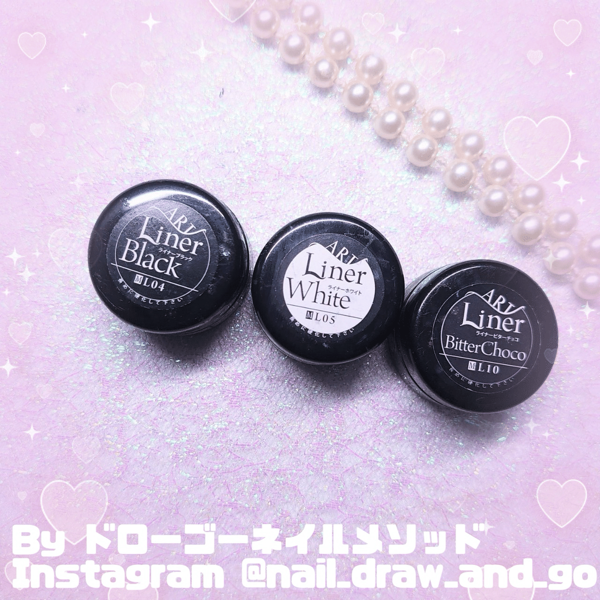 【新品・未使用】痛ライナー20色セット 新品・未使用】痛ライナー20色セット 新品・未使用】痛ライナー20色セット