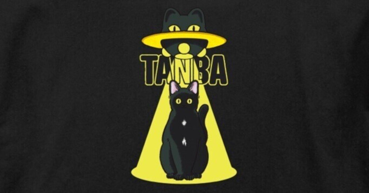 京東都ソラマチ店POP-UP「ねこ展5 with 王冠印雑貨店」 作家紹介【お