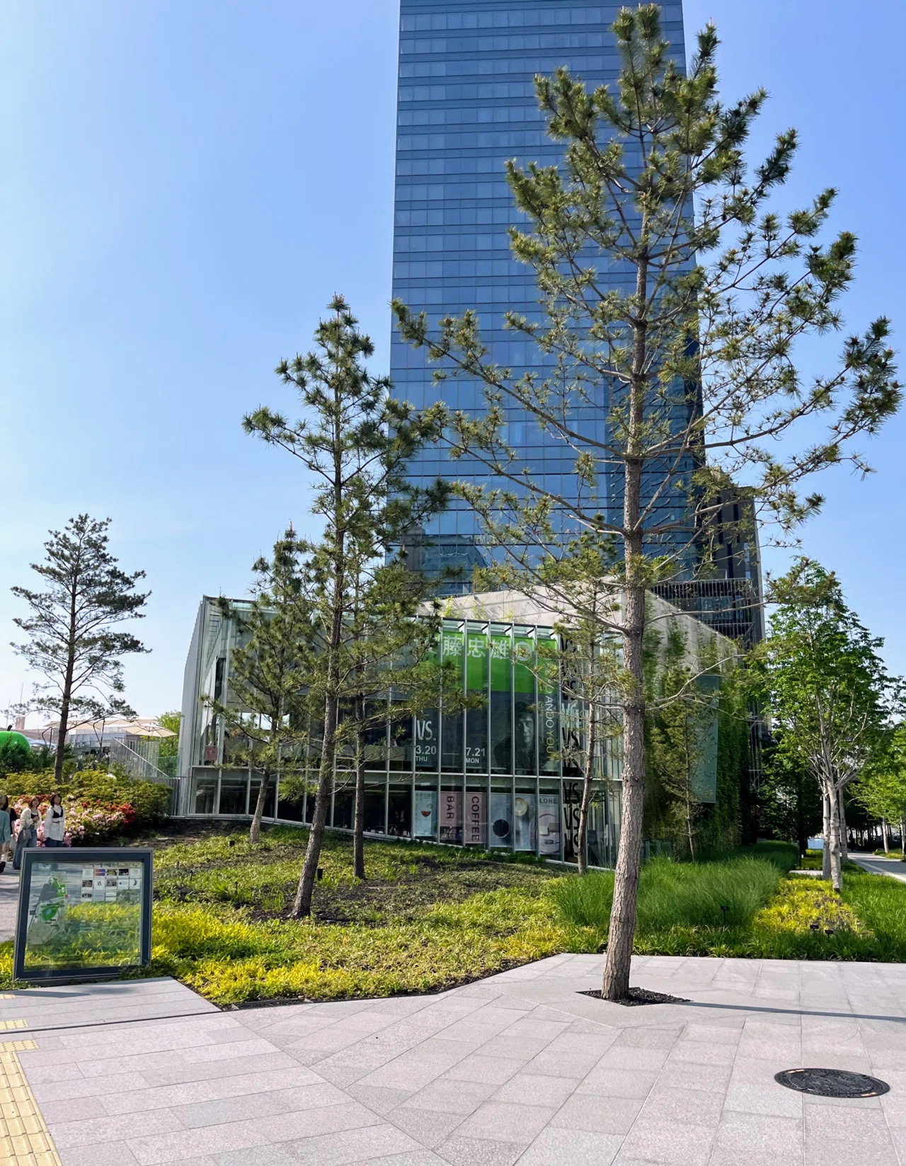 安藤忠雄展 青春 – TADAO ANDO YOUTH ｜ 会場: グラングリーン大阪 VS