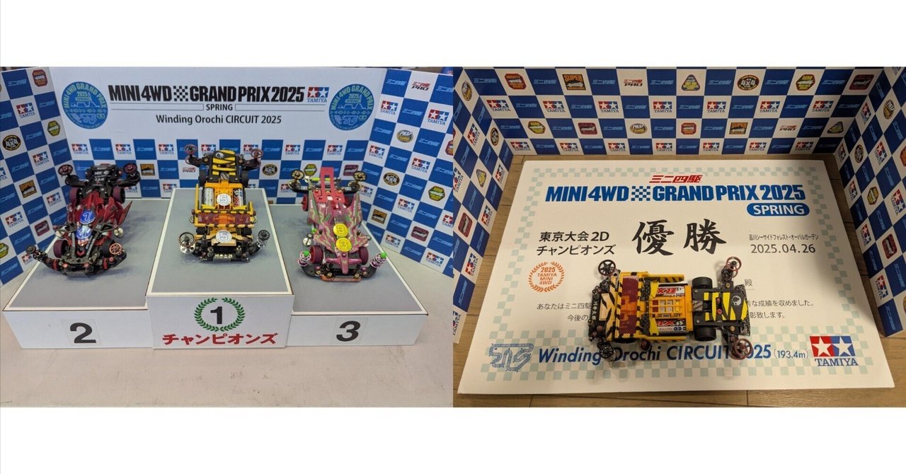 rectangle_large_type_2_43cc228 rectangle_large_type_2_43cc228