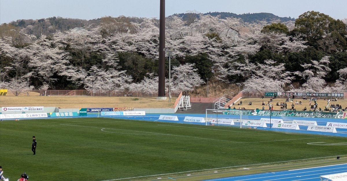 奈良クラブ【外野の観戦記（R7.4月編）】｜外野のガヤおじさん⚽🦌