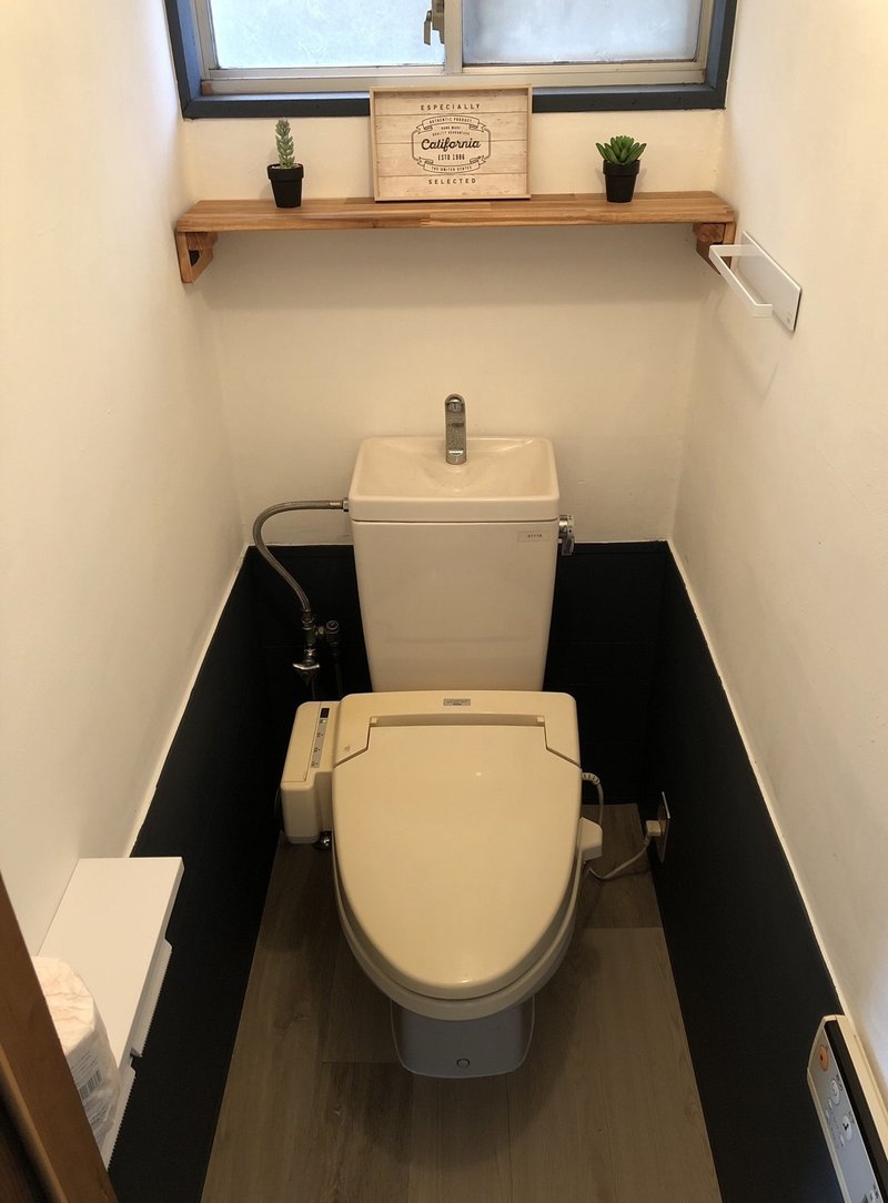 初めてのセルフリフォーム 負動産がようやく不動産に 子連れの金次 サラリーマンは気楽な稼業 Note