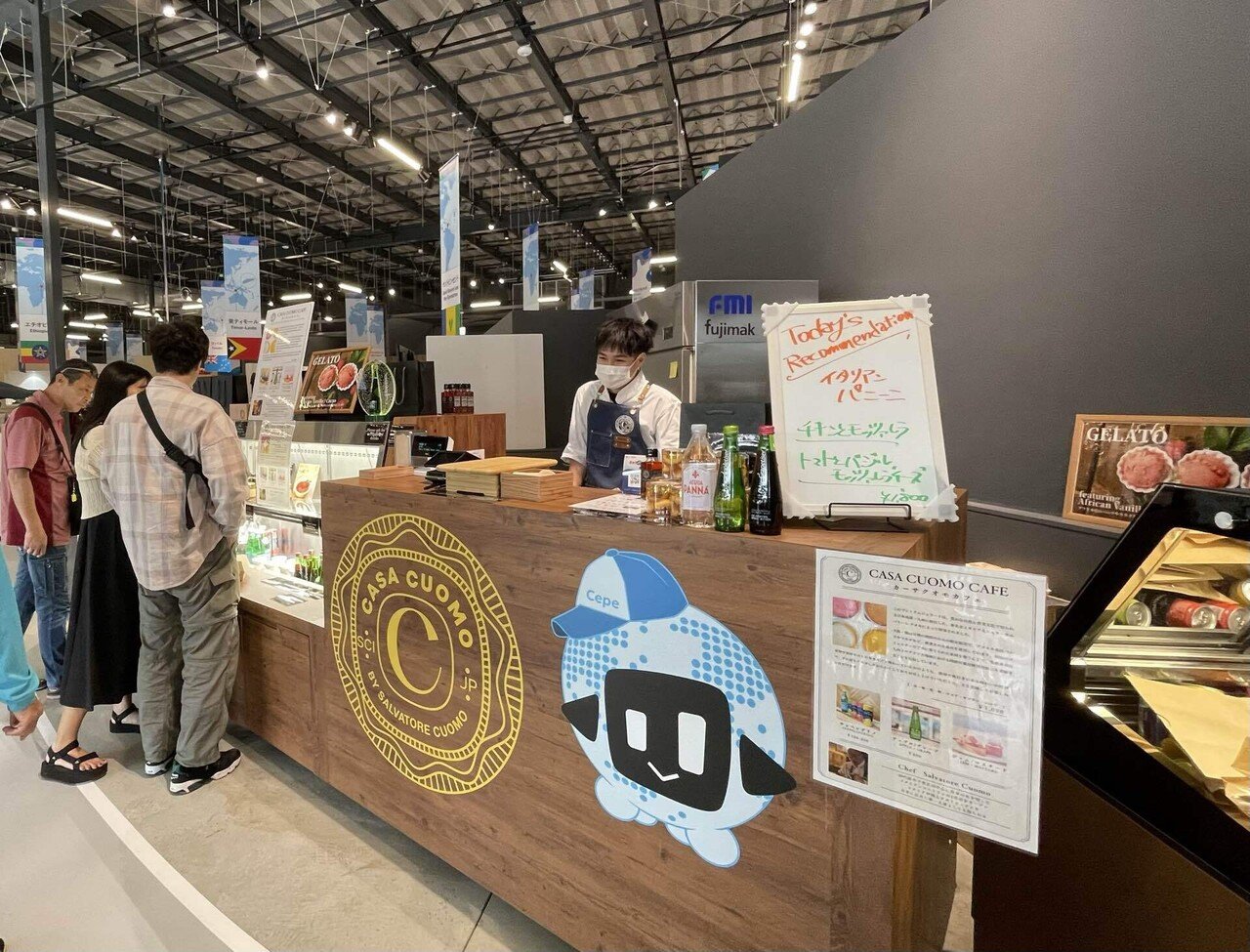 コーヒーテーブル　エチオピア　万博コモンズ エチオピアパビリオン（コモンズ-B） | EXPO 2025 大阪・関西