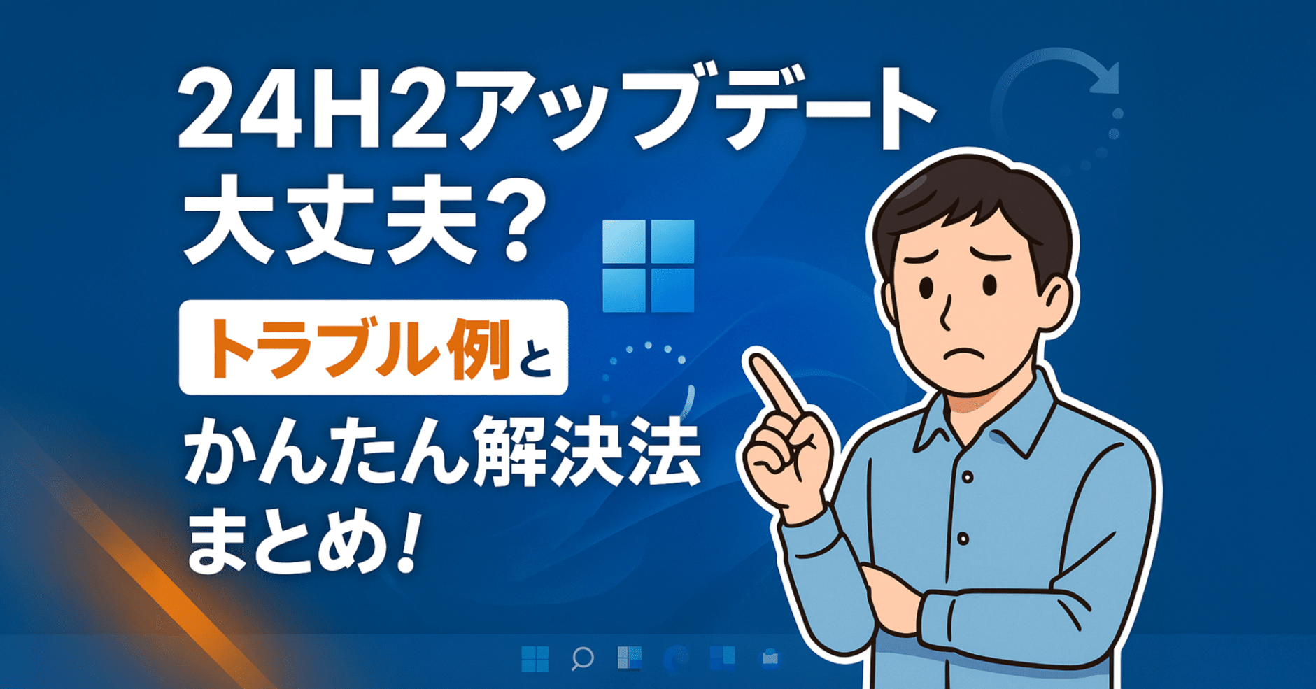 763ef788961650404c86b50de79b43