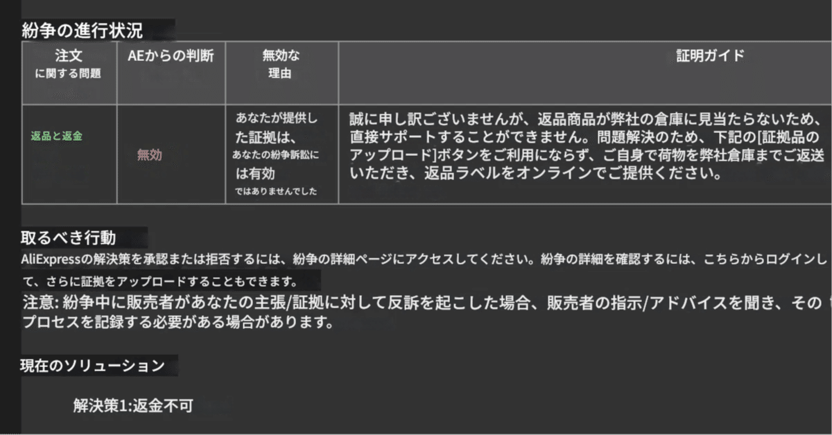 90e46b9a4c6b31af5166dc0a3344b3