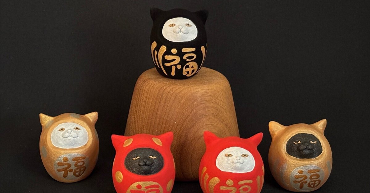 鷹塀三奈様作品　王冠の猫②陶器製 2024.11.22.（金）→11.26.（火）鷹塀三奈個展(終了しました