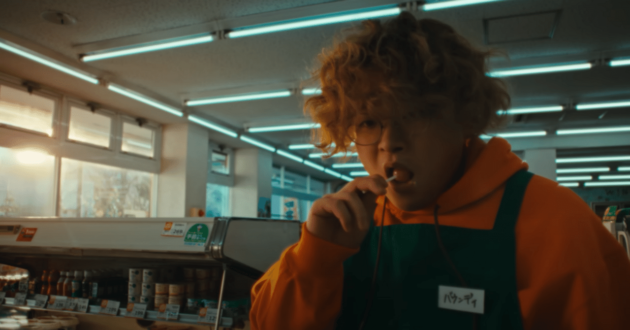 J-POPを世界レベルに引き上げた12人のコンポーザー【Vaundy】｜GAUCHO