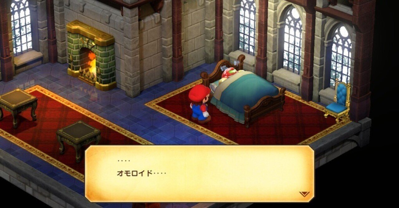 スーパーマリオRPG】リップルタウン クリア・感想・解説・攻略《Switch》-6｜雨月聖夜