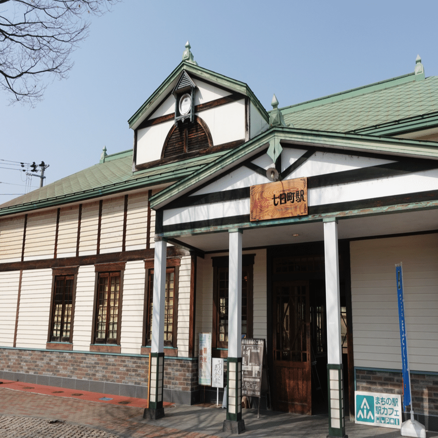 🚃東北鈍行旅#3】会津若松さざえ堂｜ゆるく世界見聞