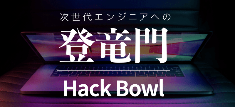 スクリーンショット 2020-02-03 10.28.17