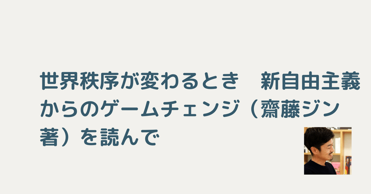 秩序の意思 デュエルマスターズ 秩序の意志 プロモ
