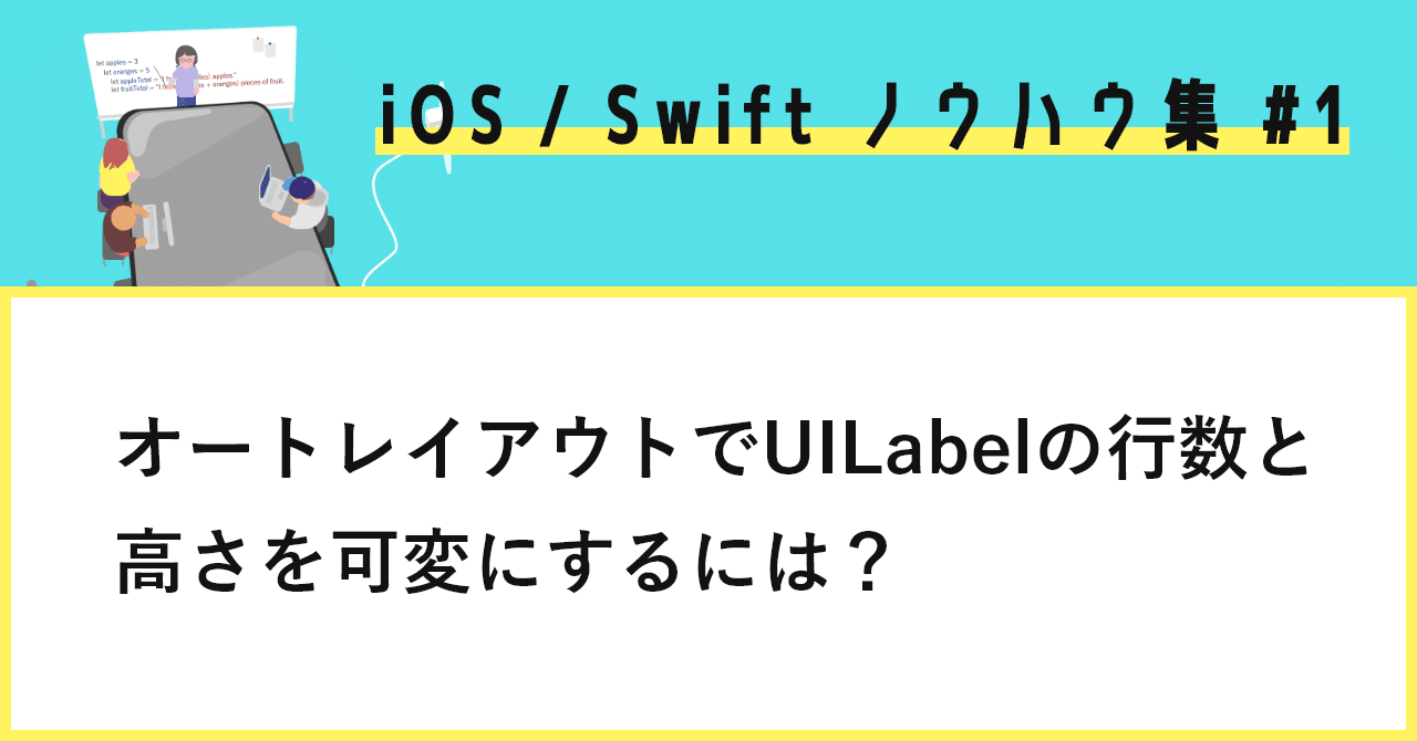 ツール属性のリファレンス Android Studio Android Developers