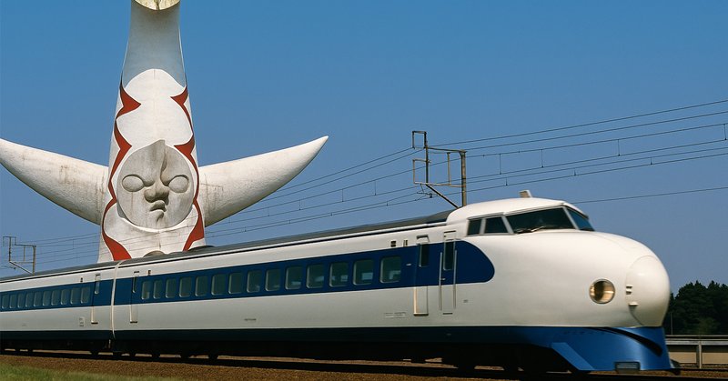 東海道新幹線の「脱線防止ガード」、検査を自動化 JR東海が装置