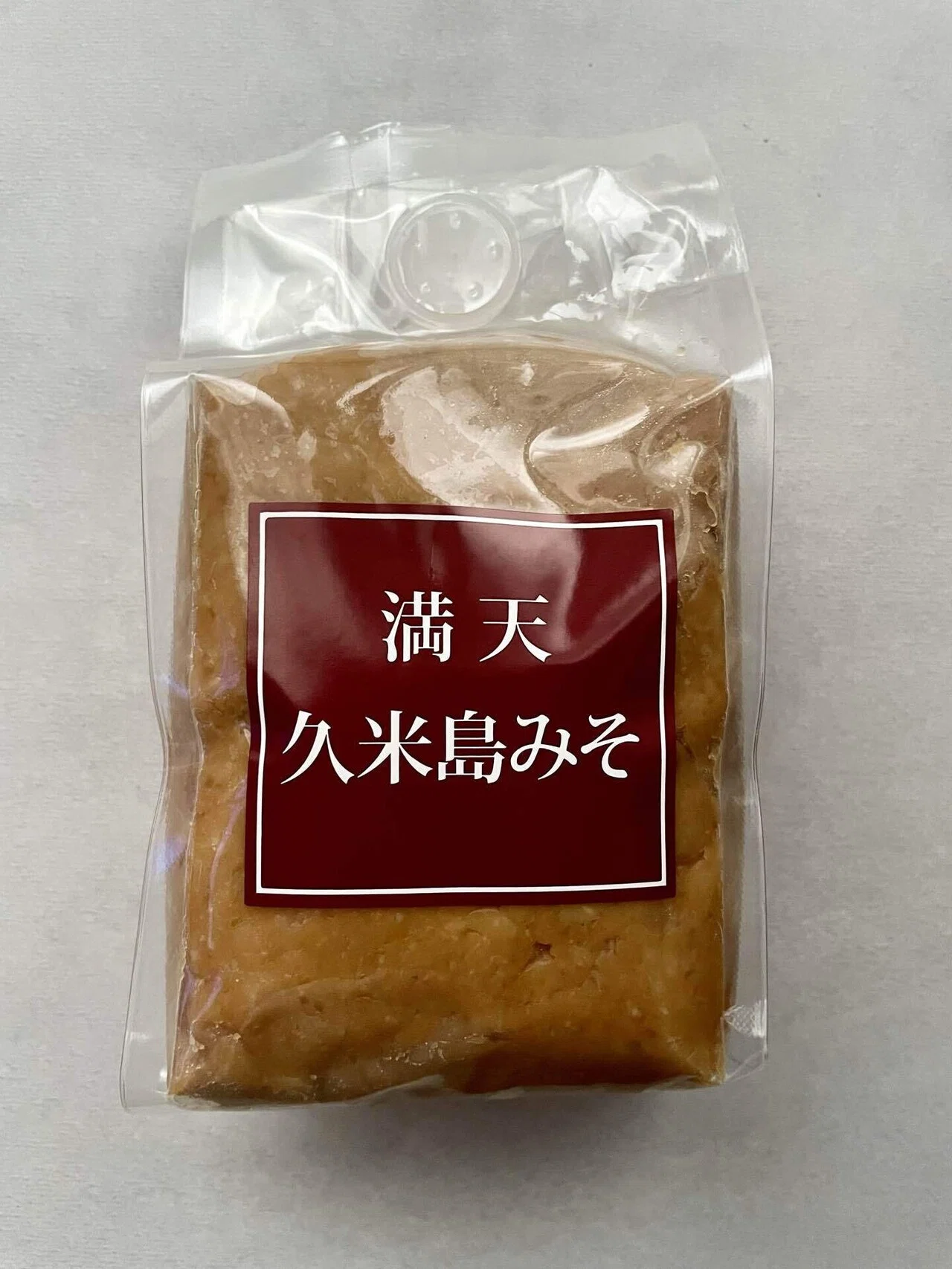 久米島の豊かな自然と島の食文化を五感で体験する旅｜発酵六花・みそ
