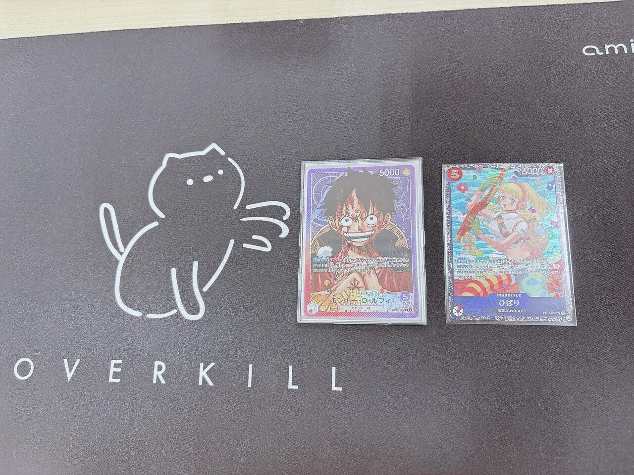 青紫ルフィ - カードショップ トレカード ワンピースカード
