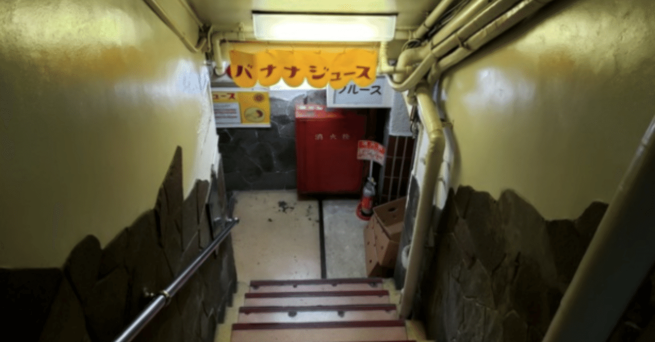 銀座 有楽町周辺で800回ランチした私のおすすめランチ Takehiro Sugaya Note