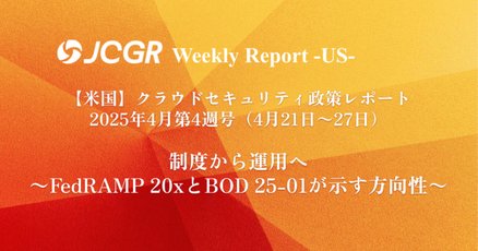 ン 大人気 新品 ノ CISA」の人気タグ記事一覧｜note ――つくる、つながる、とどける。 ビジネス・経済