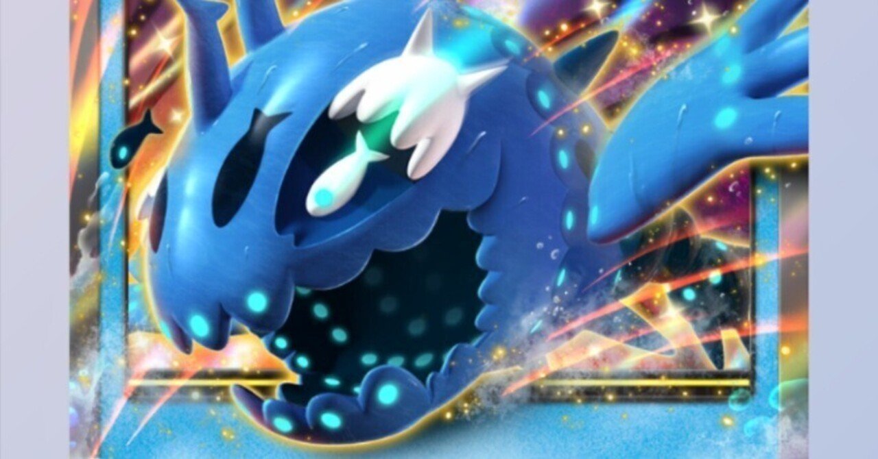 ヨシホゲ ヨノワール 198/184 CHR｜ポケカシングルカード通販｜Cloveストア