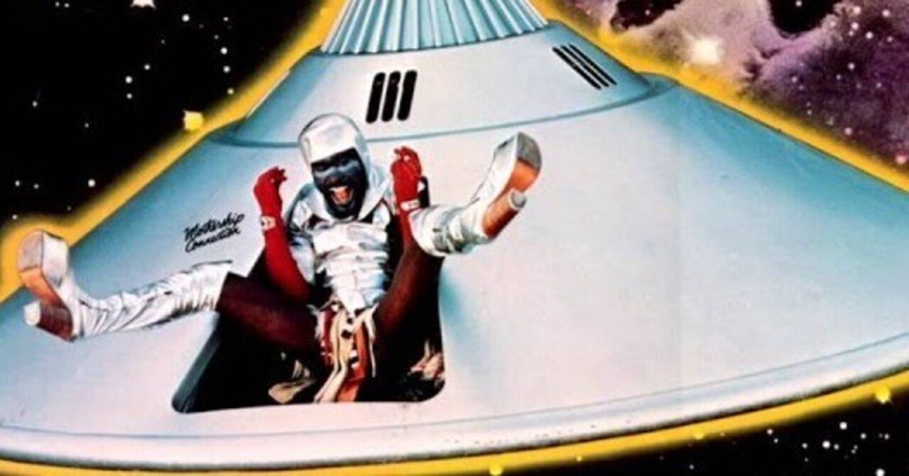 本日の一曲 vol.639 パーラメント:ギブ・アップ・ザ・ファンク 本日の一曲 vol.639 パーラメント:ギブ・アップ・ザ・ファンク