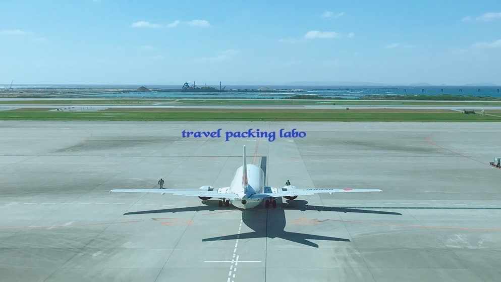 ゆるだらベーシックプラン 月額380円(税別)