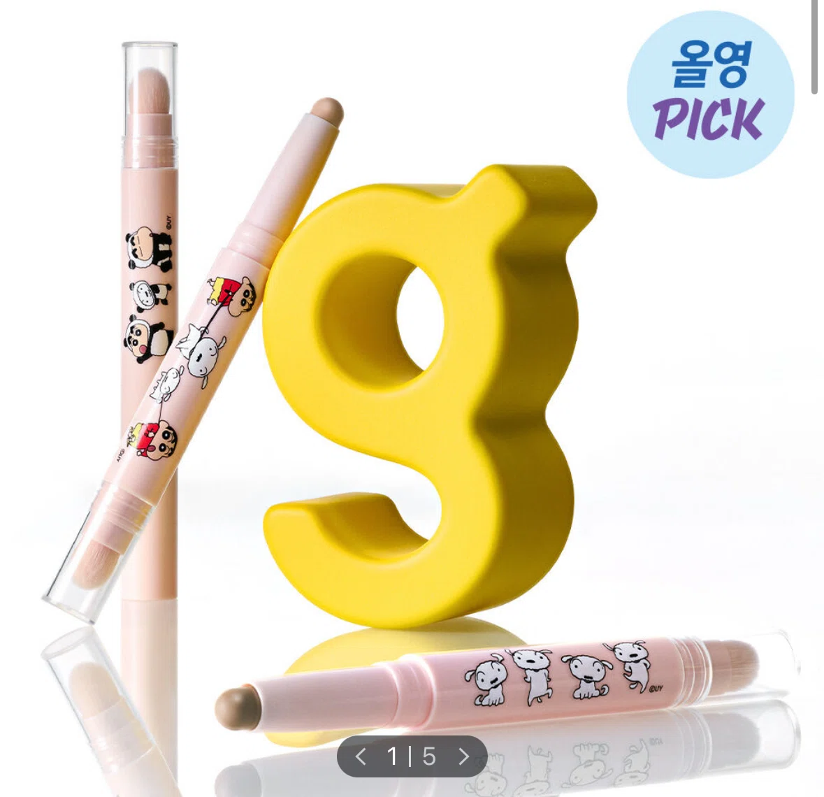 韓国コスメ】5月1日新発売コラボ4選💖買う方法まで！｜짱키티【ﾁｬﾝｷﾃｨ】