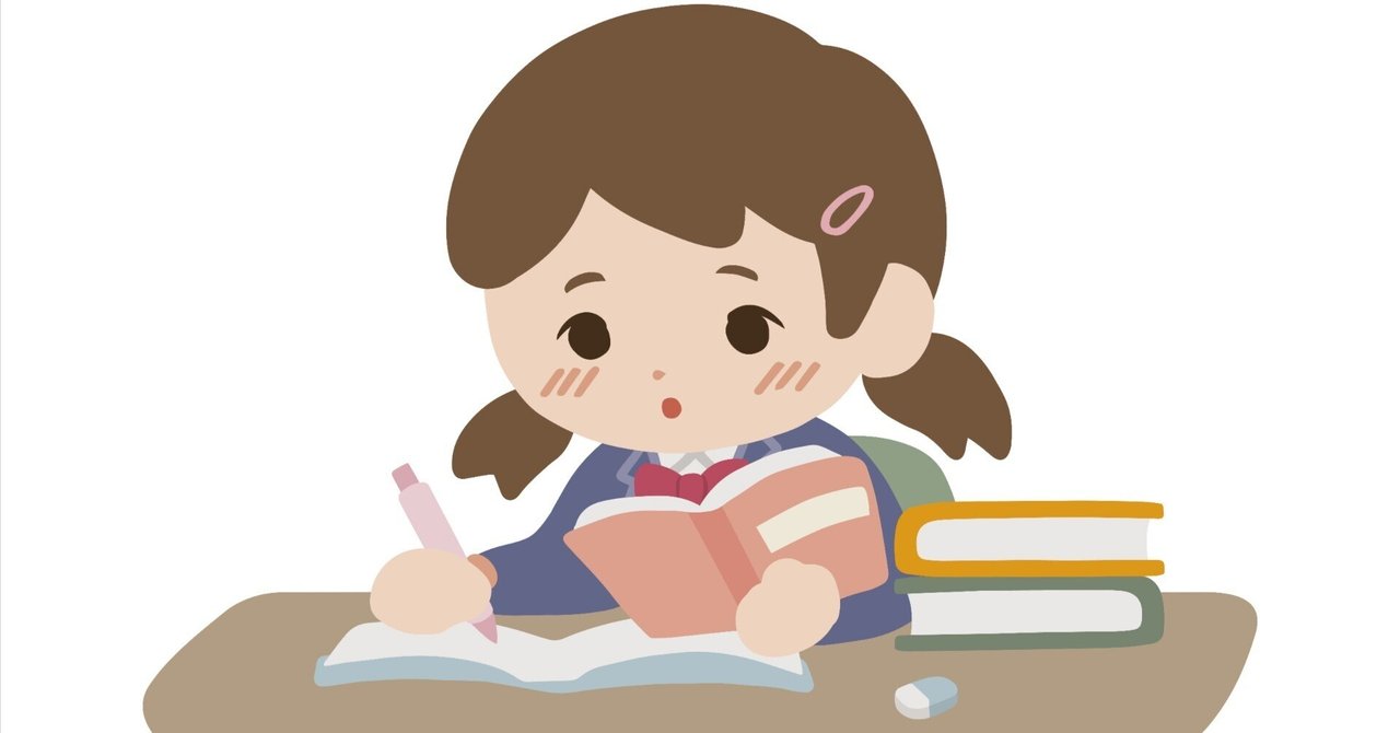 社会福祉士参考書を比較してみた｜Victoriaの日記