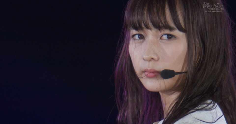 理想の女の子 幾何学 Note