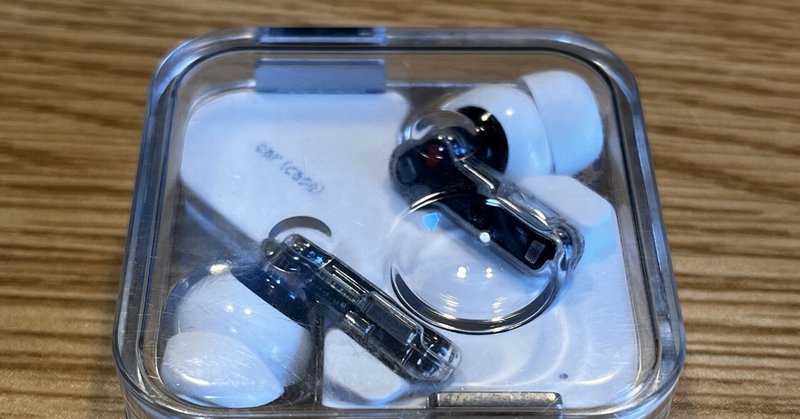AirPods Proの砂嵐にうちひしがれメルカリで解決した｜megg