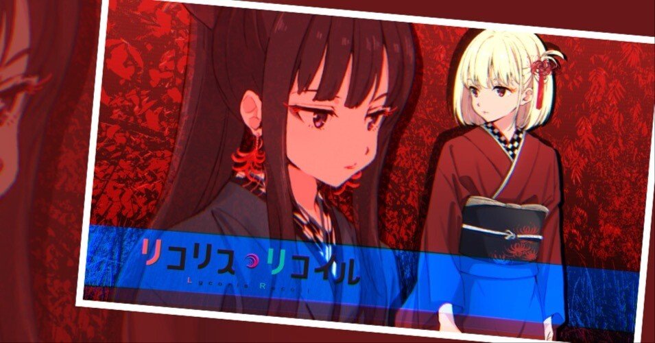 リコリスリコイル　ミカ　みずき　ガズガンセット 41ROWRycpSL.jpg_BO30,255,255,
