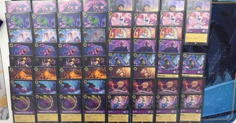 レガシー黒単リアニメイト デッキリスト｜よーだい