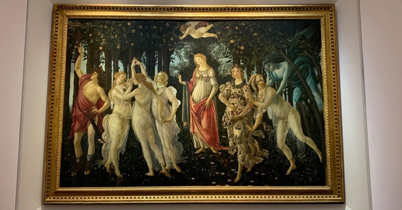 イタリアの世界遺産「ウフィツィ美術館」とは？世界遺産マニアが