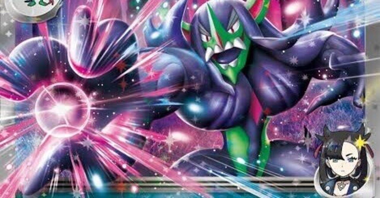 cl前必見】シクボ型オーロンゲメノコマシラのススメ【12000字越え