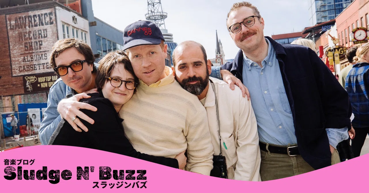 Real Estate: The Quiet Poets of Guitar Pop, Continuing to Ring Out the ...