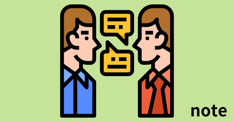 ハム・セム語族（アフロアジア語族）語源辞典
