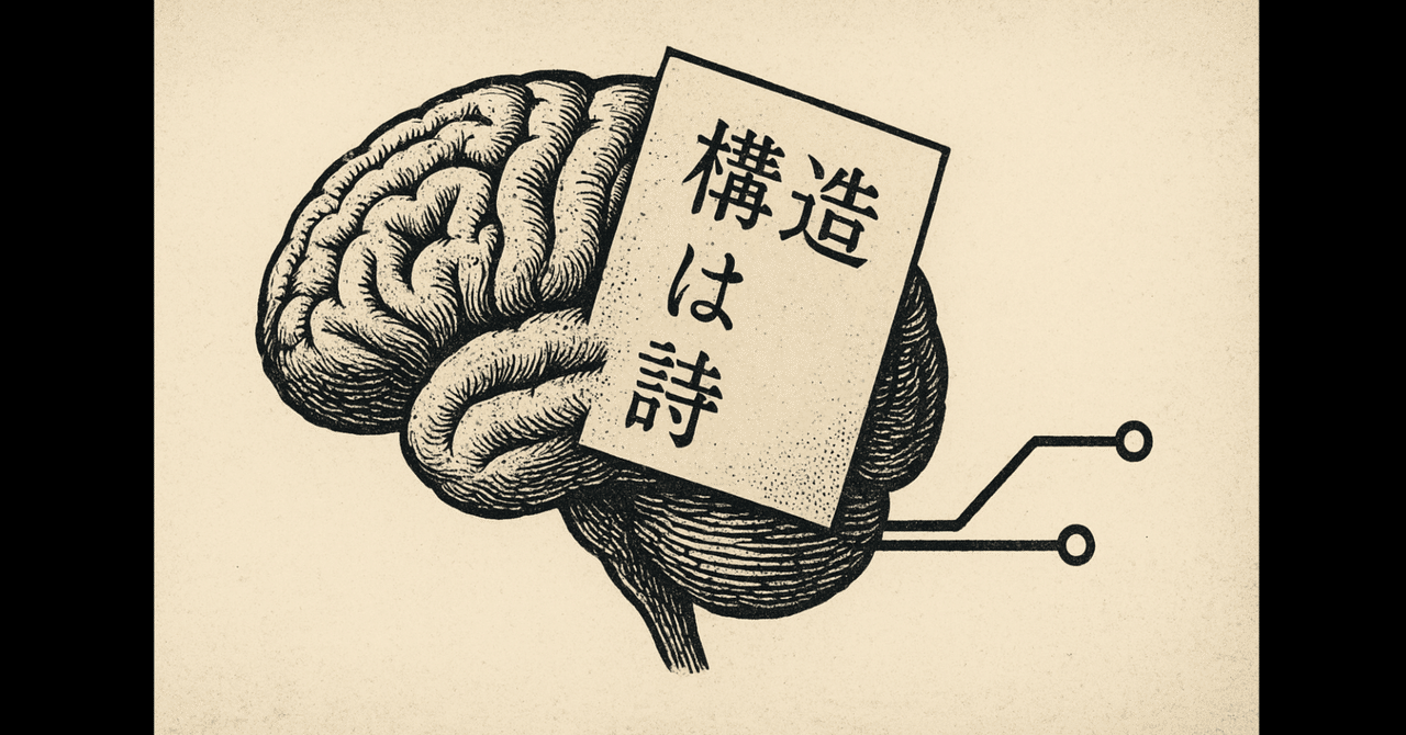 表象は感染する 文化への自然主義的アプローチ 表象は感染する / スペルベル，ダン【著】〈Sperber