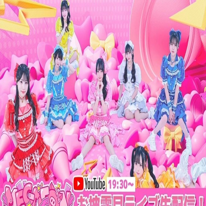 Reggaeton　プロフィール読んでね3 MEGAFON【メガフォン】観ました。｜time